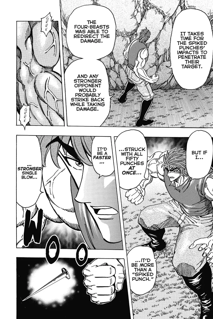 Toriko Chapter 210 image 07_optimized